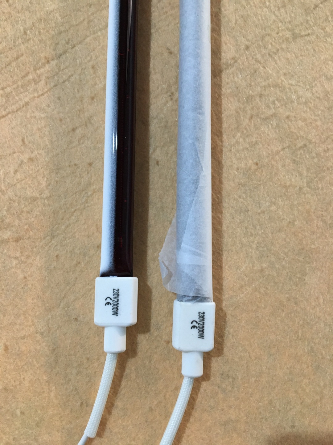 ir halogen lamp 1500w