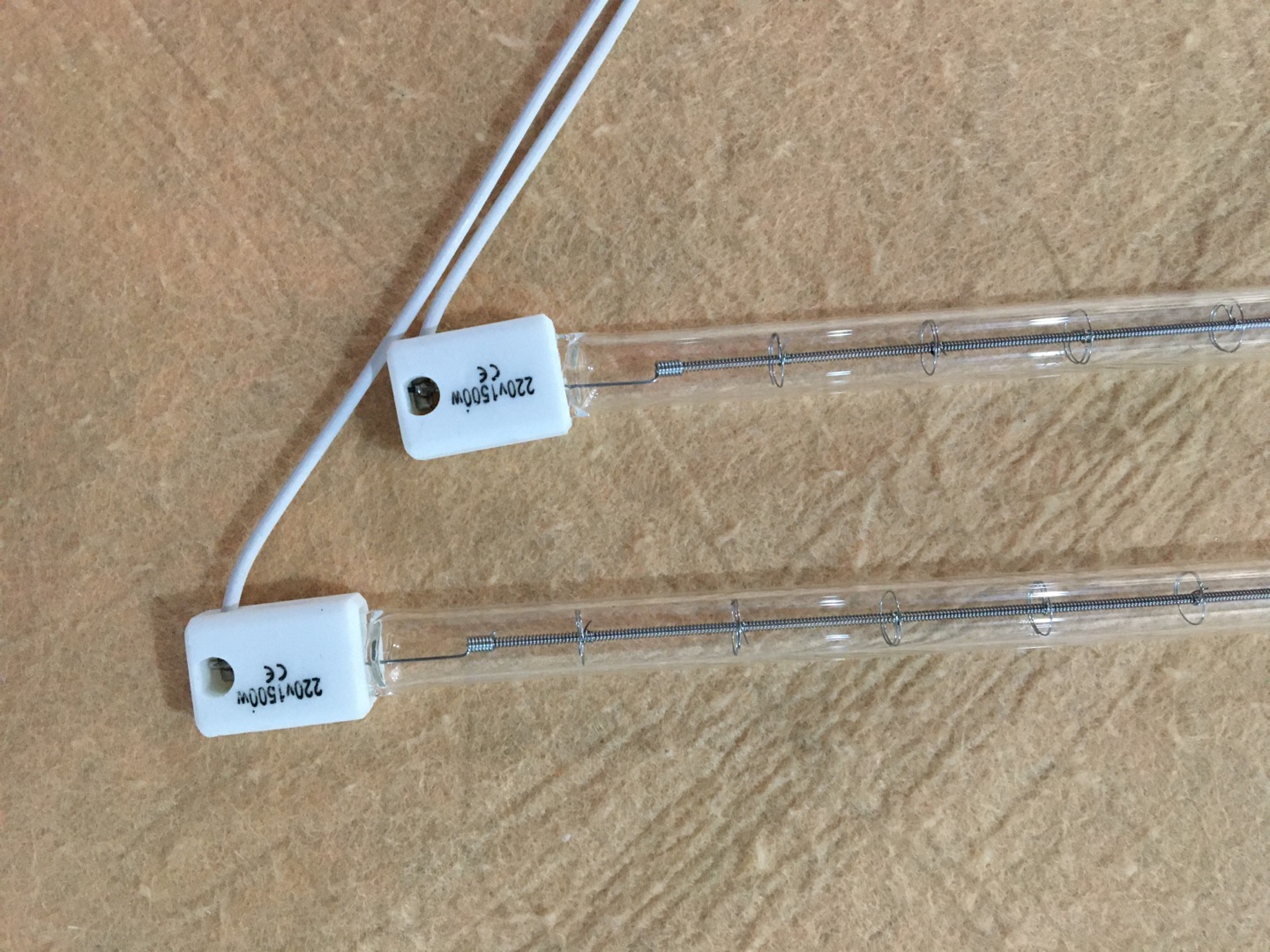 heater halogen
